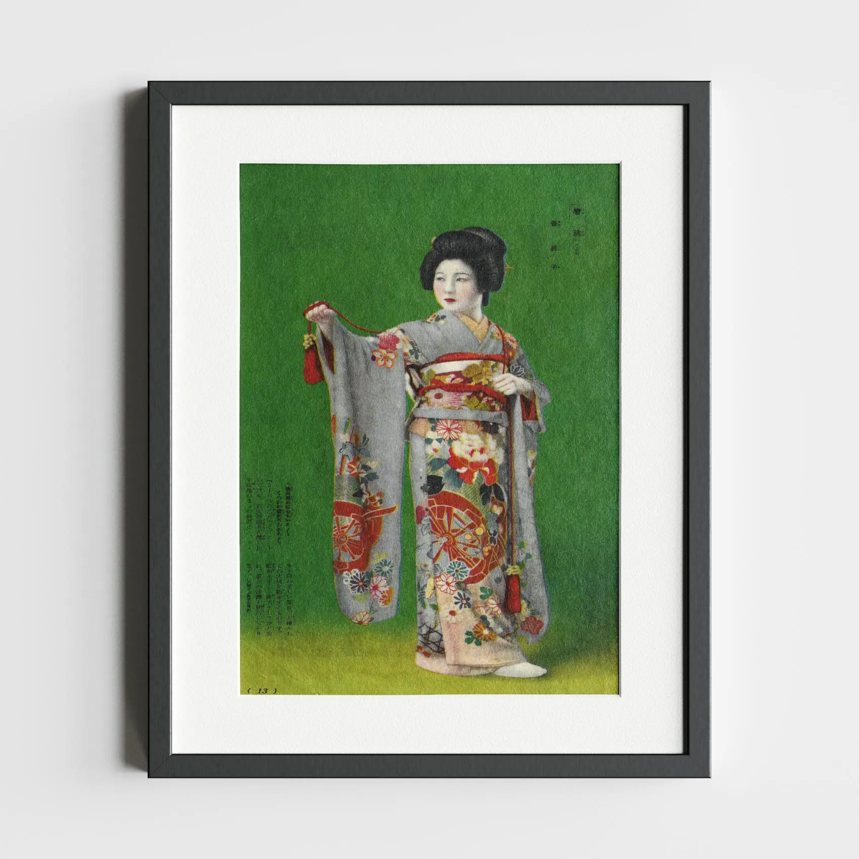 Traditional Japanese Dancer in Elegant Kimono — audio guide