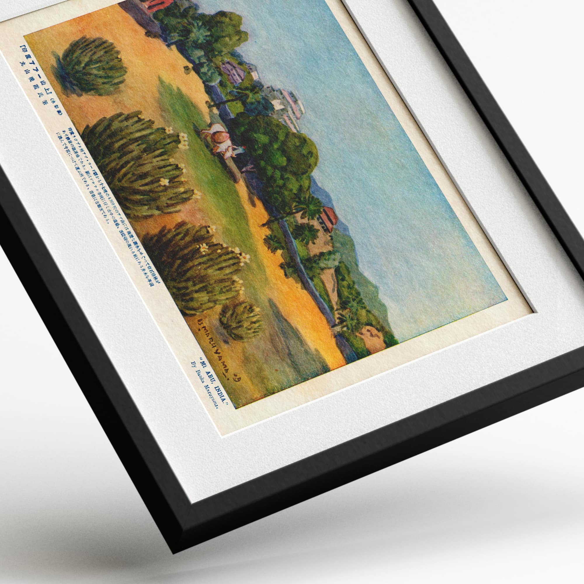 Mt. Abu, India by Maruyama Banka — framed preview