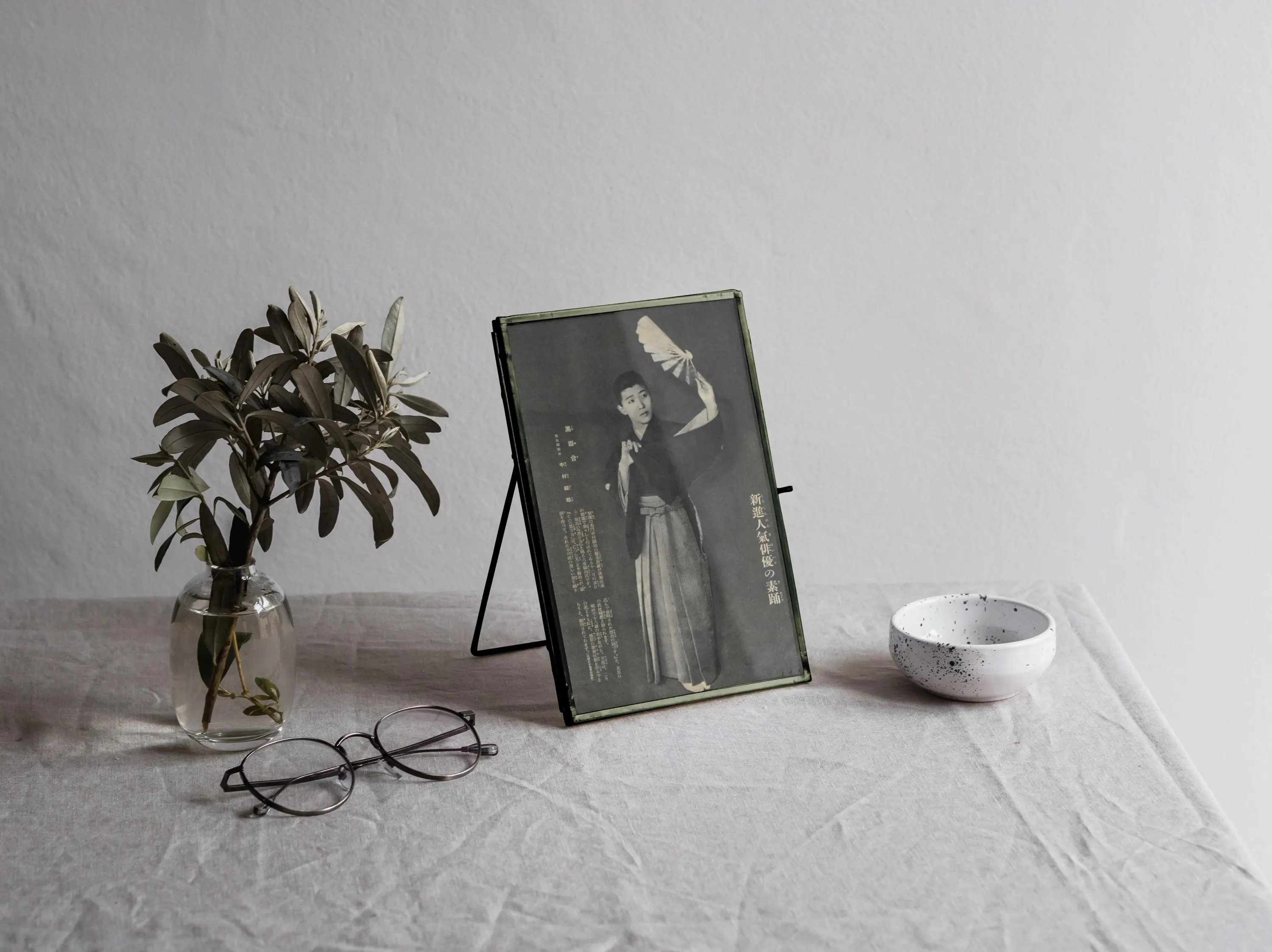 Vintage Artistic Photograph of Nakamura Fukusuke’s "Kuroyuri" Dance — framed preview