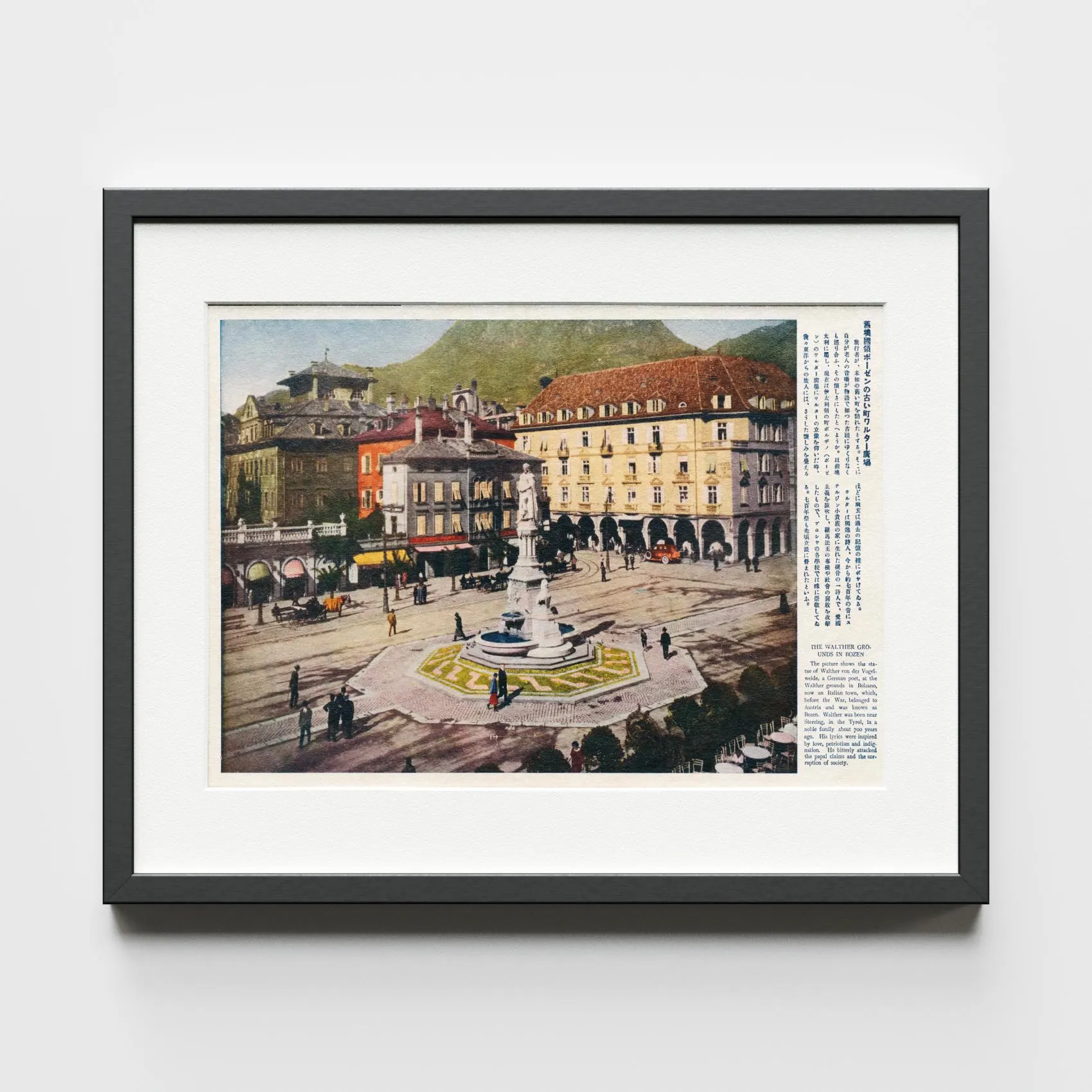 Waltherplatz, Bolzano (Bozen) — audio guide