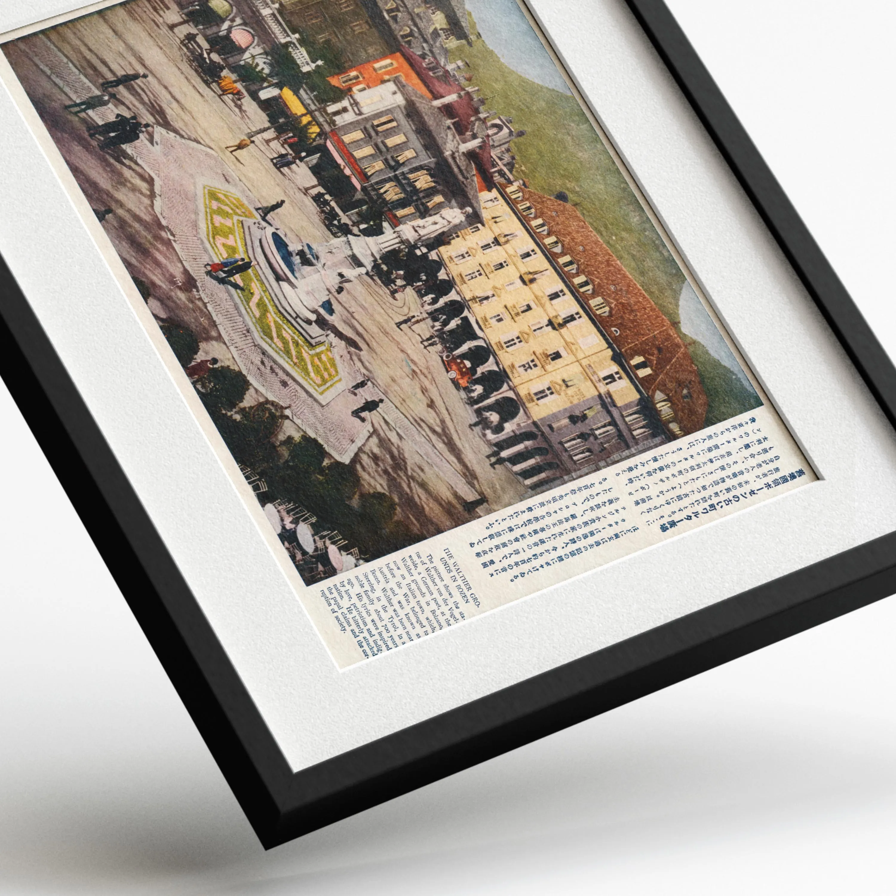 Waltherplatz, Bolzano (Bozen) — framed preview